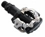 Педали Shimano M520 SPD