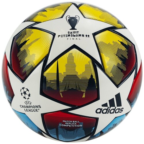 Футбольный мяч Adidas UCL Competition H57810, р-р 4, Белый