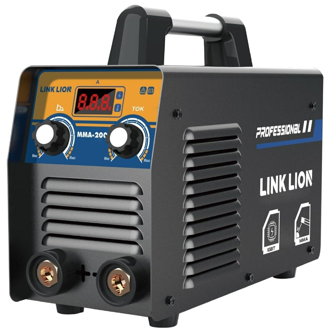 Сварочный аппарат инверторный дуговой сварки Link Lion MMA-200 с цифровым дисплеем (IGBT технология)
