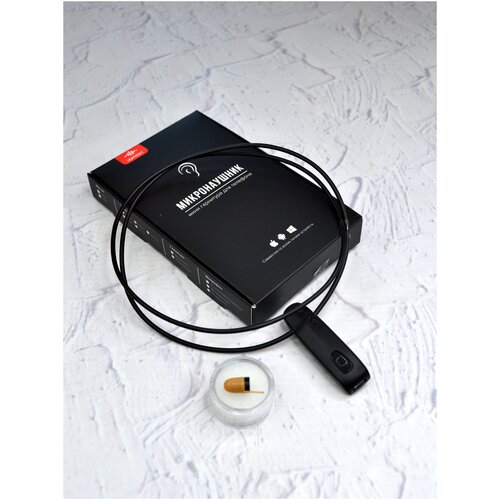 Микронаушник беспроводной блютуз капсульный с микрофоном Genai B1 Bluetooth 299000₽