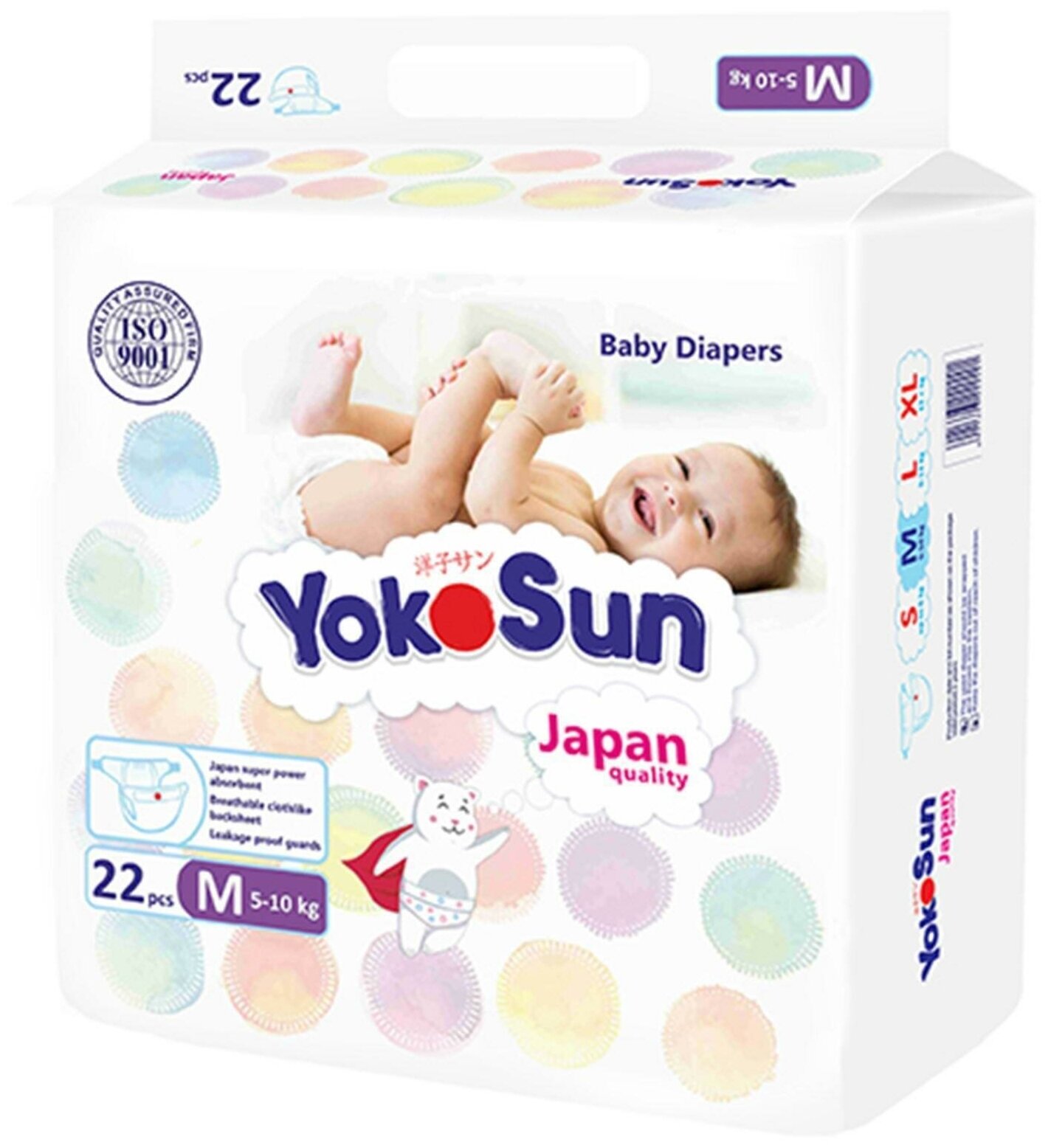 Подгузники YokoSun на липучках M (5-10 кг), 22 шт