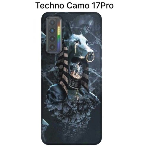 Чехол-накладка с принтом для Тecno Самоn 17 Pro