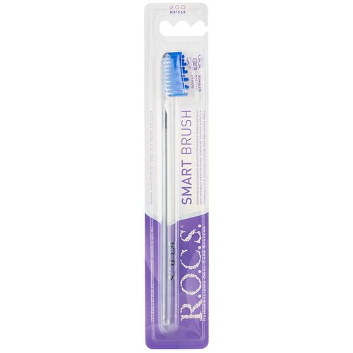 Купить Зубная щетка R.O.C.S. Модельная прозрачно-синяя, мягкая, бесцветный/синий, Зубные щетки