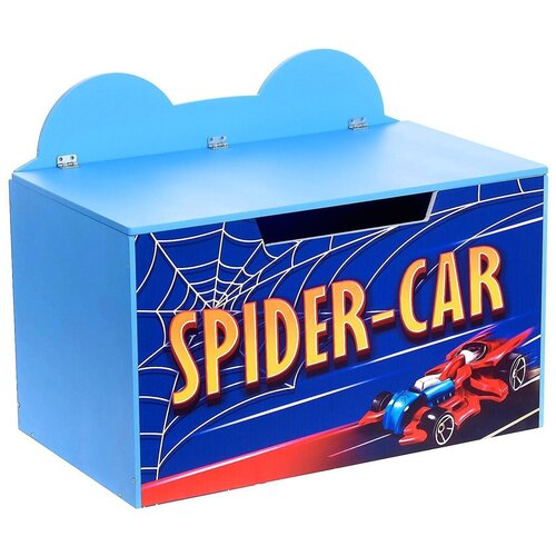 Ящик Zabiaka Spider car, 45 л, 30х50х30 см, синий