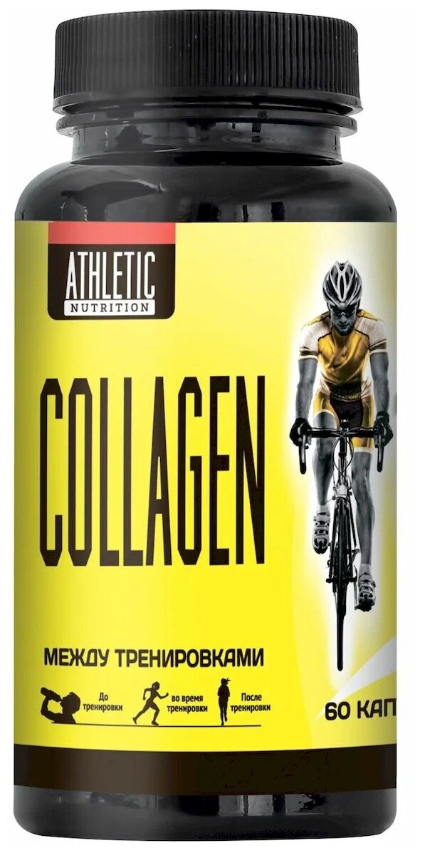 "ATHLETIC NUTRITION" COLLAGEN (60 .)