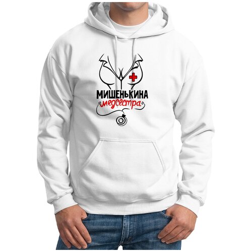 фото Толстовка худи серые coolpodarok медсестра мишенькина