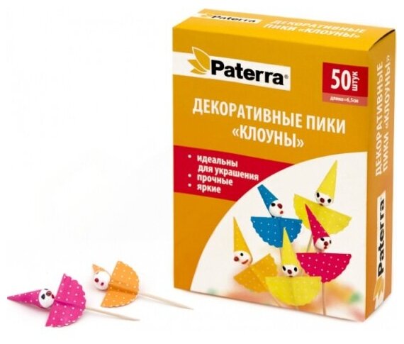 Декоративные пики Paterra "клоуны" деревянные (50 шт./уп.)