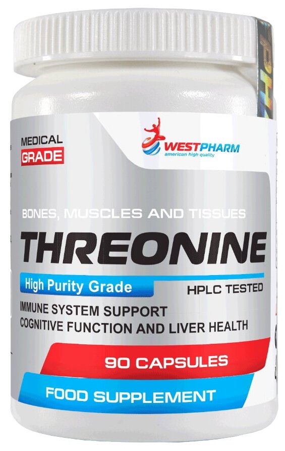 WESTPHARM Threonine 500mg (90капс)