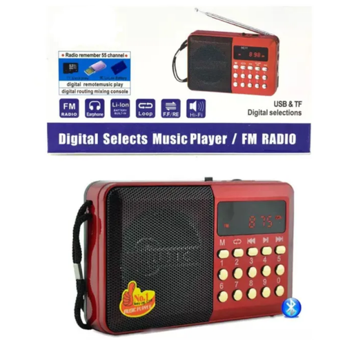 Радиоприемник портативный от батареи, красный / ФМ радио / FM radio / USB / TF card / 3w / 800 mah