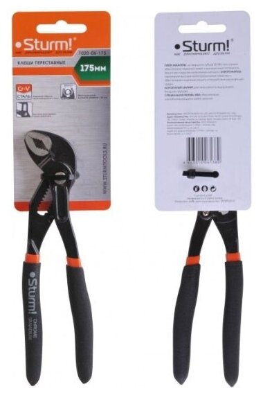 Клещи переставные Sturm! 175мм(Галка) кнопочная система фиксации насеч ГУБ ПВХ РУК 1020-06-175
