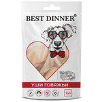 Лакомство Best Dinner для собак сухое Уши говяжьи, 180 г - изображение