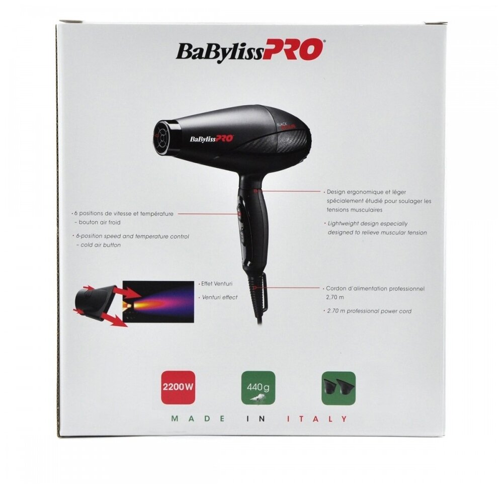 BABYLISS, Фен BLACK STAR 2000Вт, 2 насадки - фотография № 5