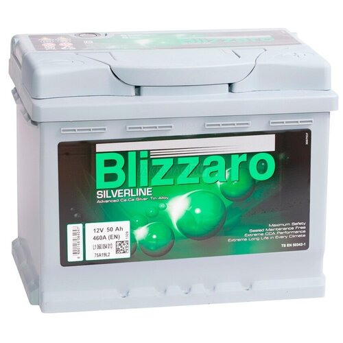 Автомобильный аккумулятор Blizzaro SilverLine 50Ah 460A 207x175x190 обратная полярность (-/+)