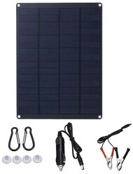 Солнечная панель для зарядки с USB выходом и зарядкой для автомобиля Aspect Solar Charger Panel 25W
