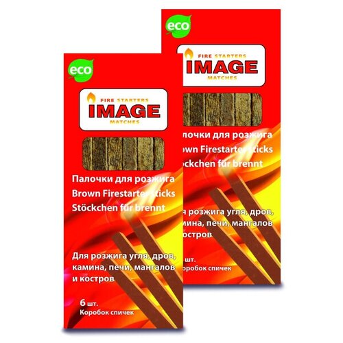 Брикеты Палочки для розжига IMAGE со спичками 6шт / 2 шт брикеты для розжига дров угля топок печей и мангалов 4 пластины по 32 брикета