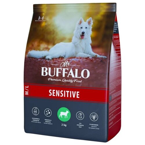 Mr.Buffalo Sensitive (Баффало) 1шт -14кг с ягненком чувст. пищев. сухой для собак средних и крупных пород