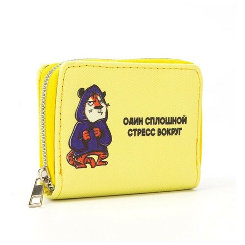 фото Кошелёк из искусственной кожи «стресс» nazamok