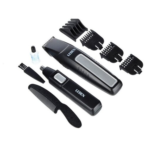 Набор для стрижки портативный 177600₽