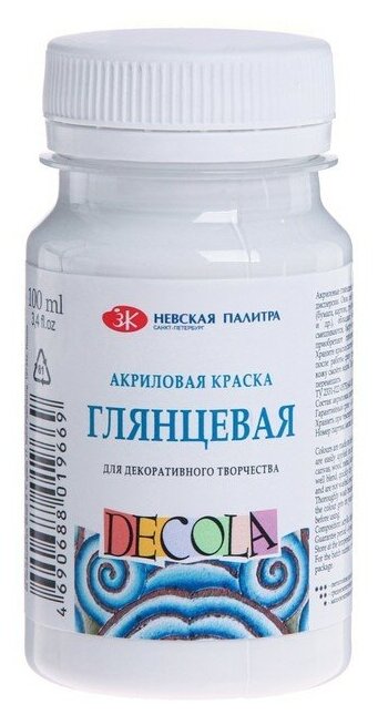 Краска акриловая Shine 100 мл ЗХК Decola, глянец, белая