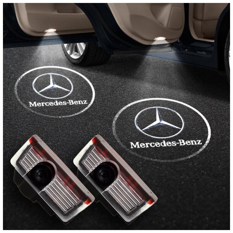 Штатная подсветка дверей автомобиля с логотипом Мерседес