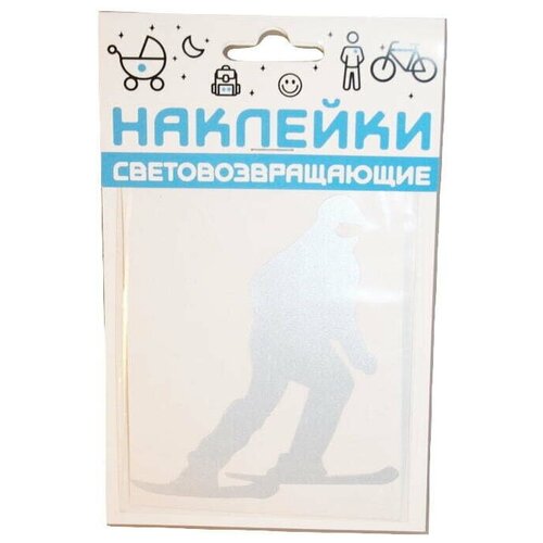 Наклейка световозвращающая COVA SPORT Горнолыжник100х85mm Металлик 505₽