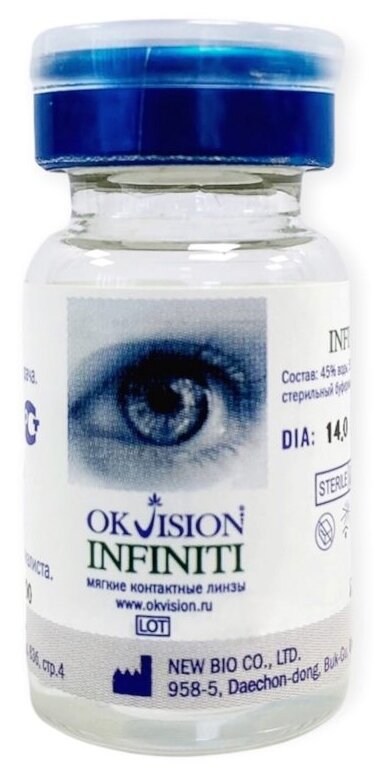 Контактные линзы OKVision Infiniti 8,7, -4.00