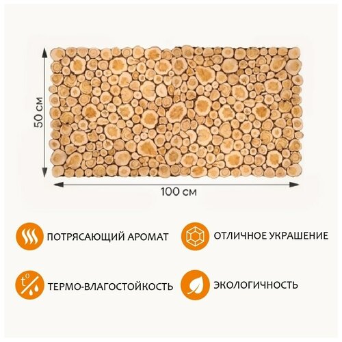 Панно из можжевельника для бани 100х50см