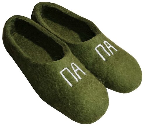 Тапочки ЭХМа, высокие, фантазийные, размер 44, зеленый