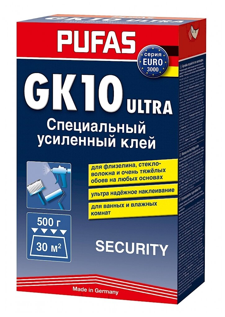 Клей для флизелиновых обоев PUFAS Security GK 10 для стекловолокна и флизелина