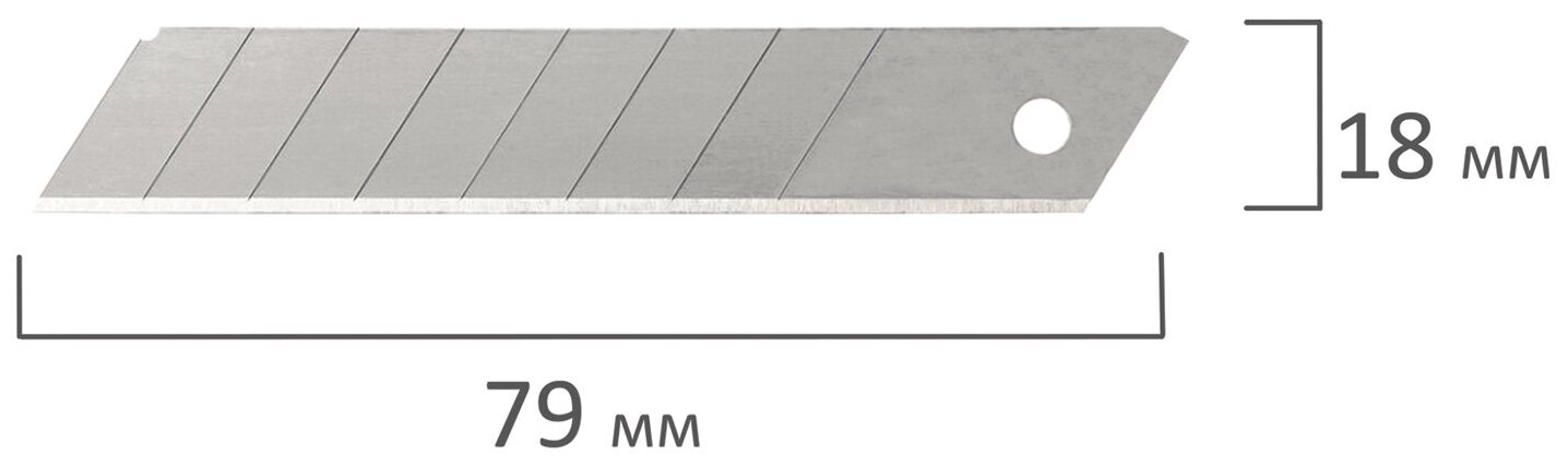 BRAUBERG Сменные лезвия, 230925 18 мм (10 шт.) серебристый
