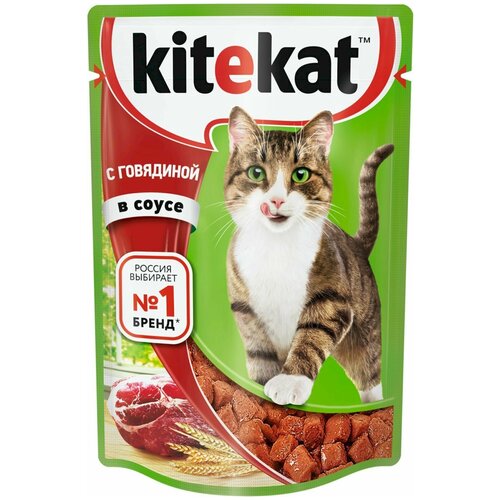 Влажный корм для кошек Kitekat кусочки в соусе с говядиной 28 шт *85 г