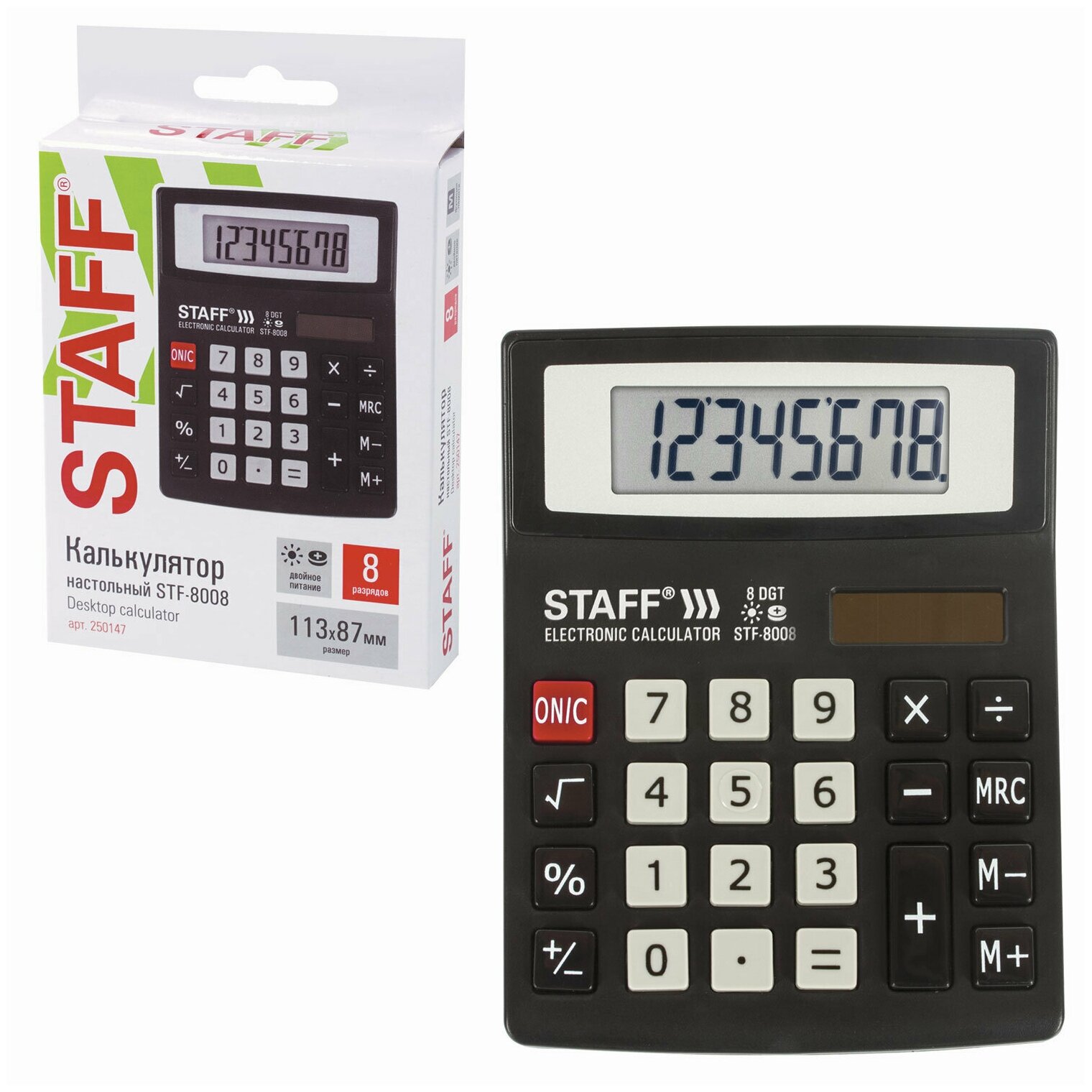 Калькулятор настольный Staff STF-8008 (8-разрядный) черный - фото №2