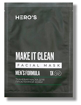 HERO'S Тканевая маска для проблемной кожи лица для мужчин