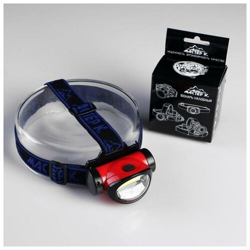 фото Фонарь налобный, "мастер к.", 3 вт, 1200 мач, 1 led, 3 режима нет бренда