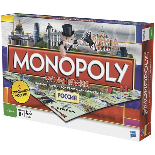 Настольная игра Monopoly Россия