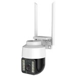 Wi-Fi видеокамера Owler Smart NEW Street RoboCam 2Мп поворотная уличная; двустороннее аудио - изображение