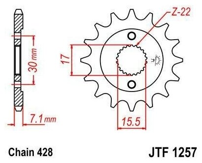 Звезда JT ведущая JTF1257.15 15 зубьев