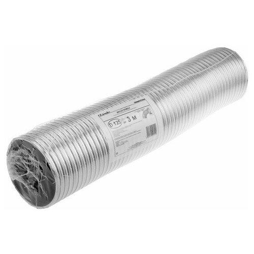 Воздуховод гофрированный 