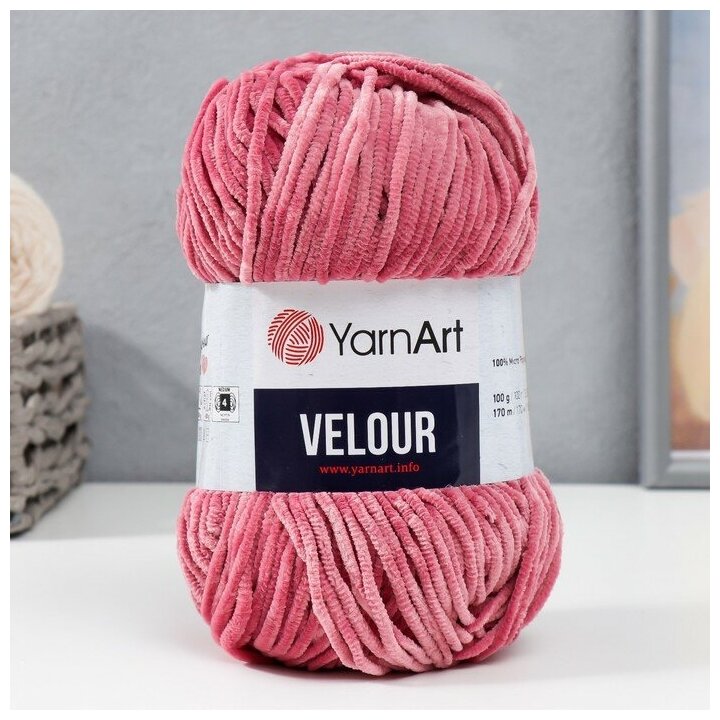 Пряжа YarnArt Velour темно-пыльная роза (868), 100%микрополиэстер, 170м, 100г, 1шт