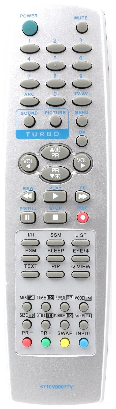 Пульт к LG 6710V00077V box