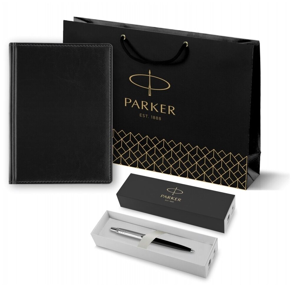 Подарочный набор: Шариковая ручка Parker Jotter K60, цвет: Black, стержень: Mblue, в подарочной упаковке и черный недатированный ежедневник