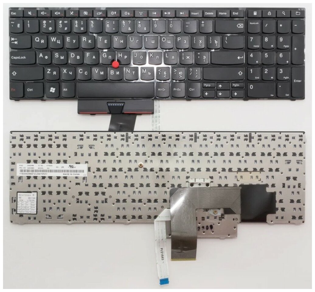 Клавиатура для ноутбука Lenovo 04W0865 черная 2420₽