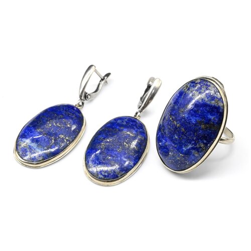 Комплект бижутерии Радуга Камня: серьги, кольцо, лазурит, размер кольца 19.5, белый, синий