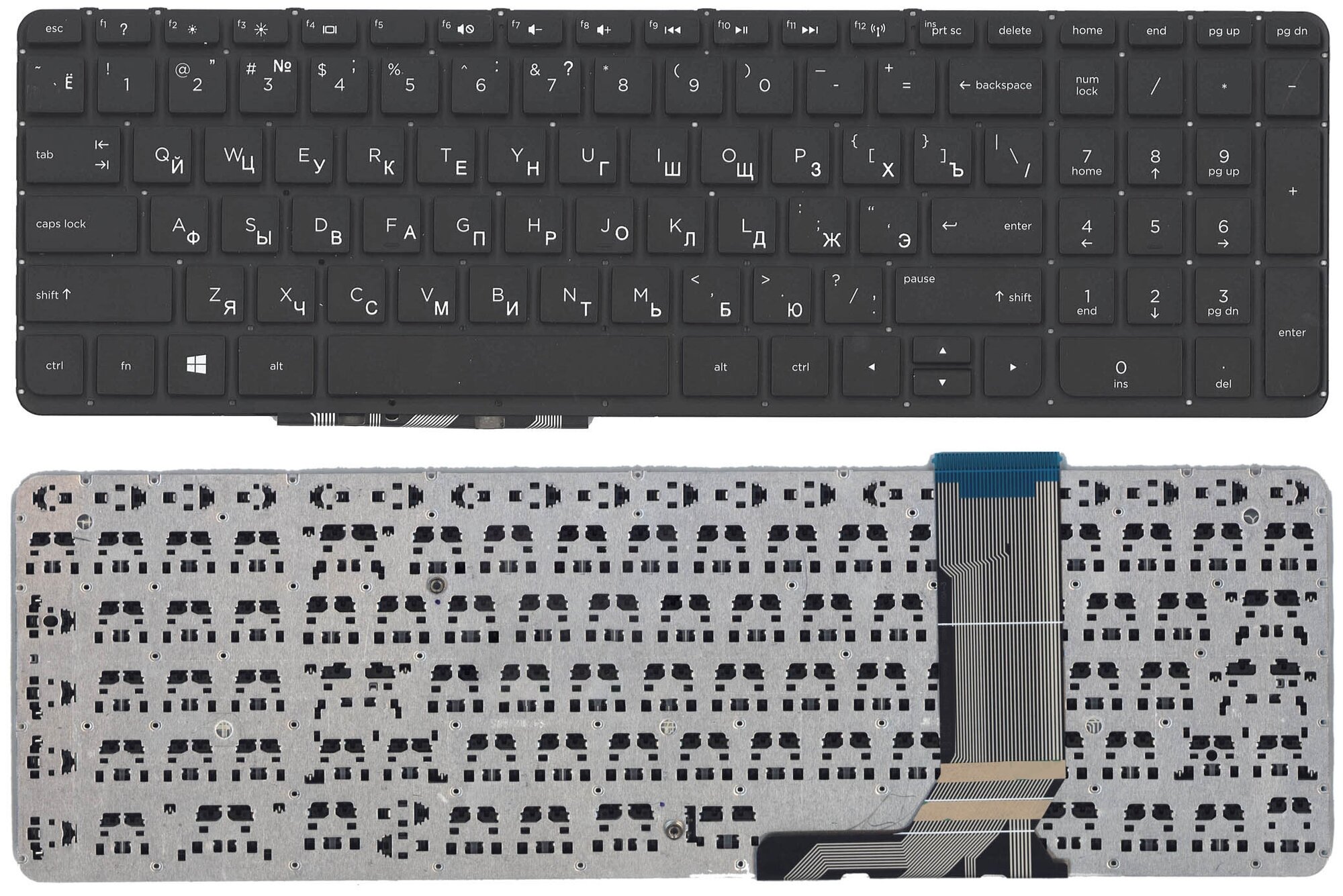 Клавиатура для ноутбука HP Envy 15-j000 черная без рамки плоский Enter 850₽