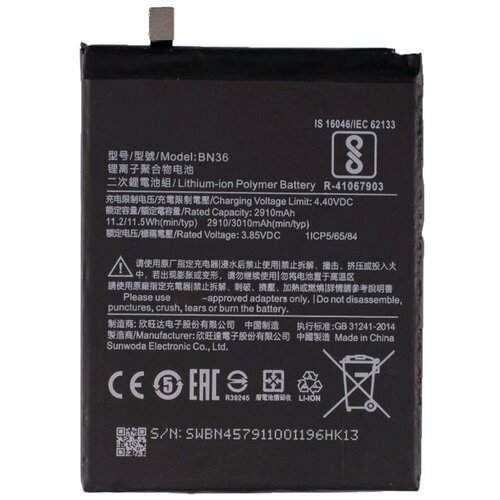 Аккумулятор BN36 для Xiaomi Mi A2, Mi 6X аккумулятор для телефона xiaomi mi 6x a2 bn36 3010 mah 1 шт
