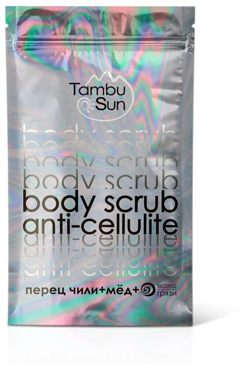 Body scrub anti-cellulite 