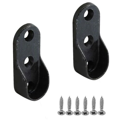 Штангодержатель мебельный для овальной штанги, боковое крепление, черный, 2 шт