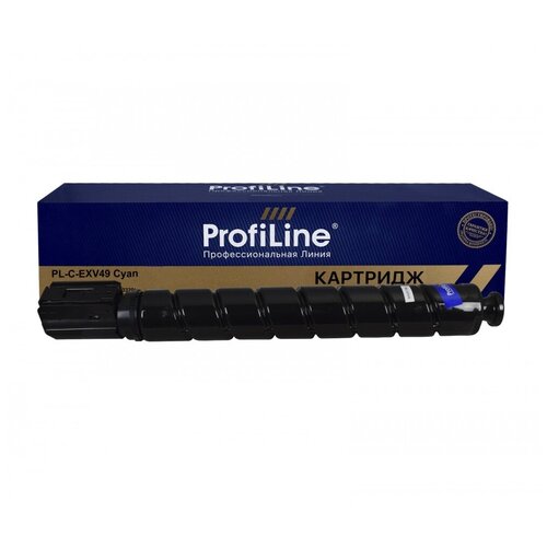 картридж profiline pl c exv49 c 19000 стр голубой ProfiLine Тонер-туба PL-C-EXV49