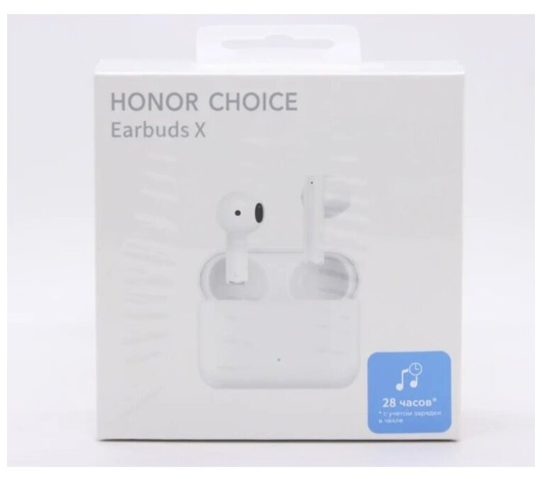 Наушники Honor Choice Earbuds X Glacier White - фотография № 15