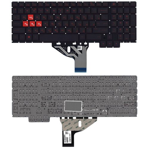 Клавиатура для ноутбука HP Omen 15-CE черная с красной подсветкой 307000₽